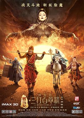 久久99热狠狠色一区二区